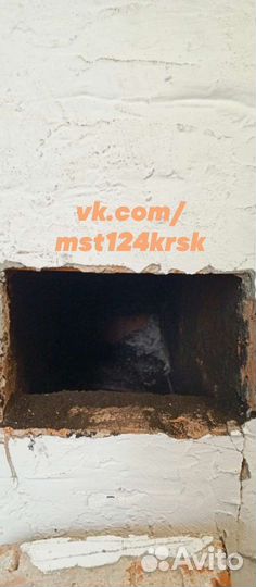 Мастер на час сантехник Сайдинг гкл