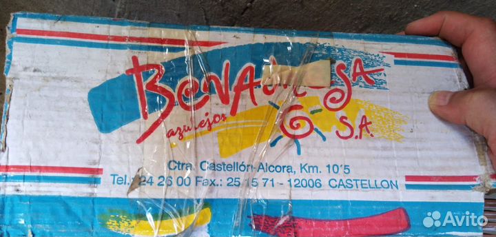 Керамическая плитка