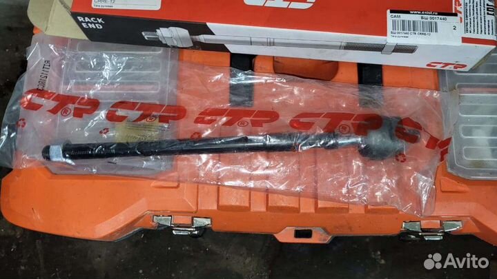 Тяги рулевые Рено симбол новая.renault simbol