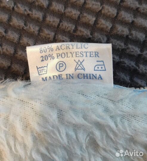 Прогулочное одеяло-трансформер