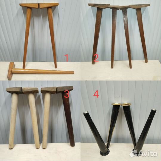 Опоры мебельные винтажные