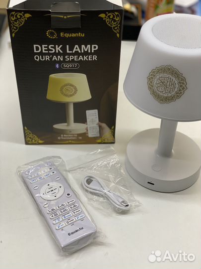 Лампа светильник