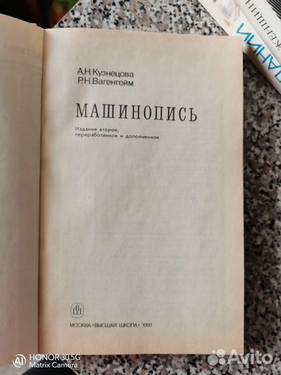 Книги разные отдам бесплатно
