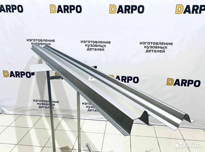 Пороги для Ford Transit (2000-2020)