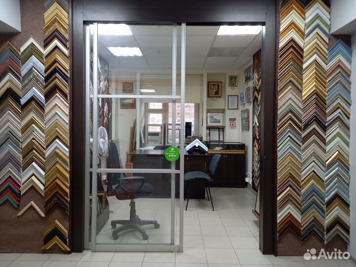 Багетная мастерская ален арт на Мира 11