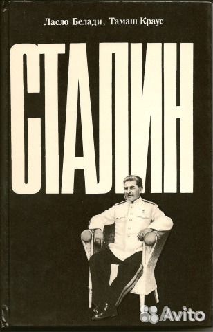 Книги разные