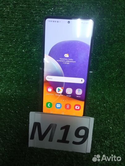 Samsung Galaxy A72, 8/256 ГБ