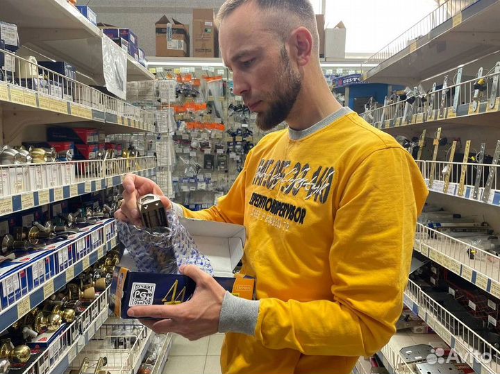 Вскрытие замков/Вскрыть замок/Замена замков