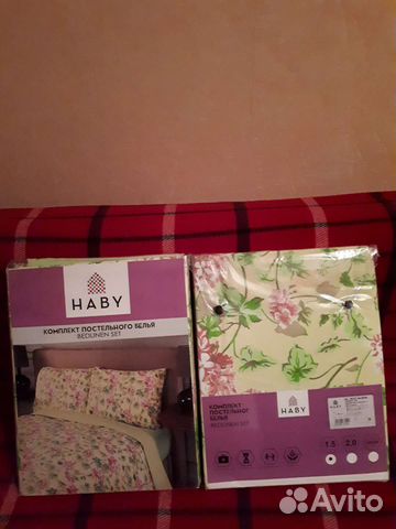 Постельное белье