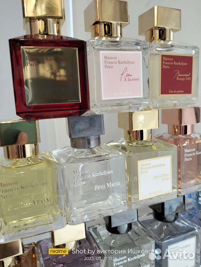 Maison Francis Kurkjian коллекция распив оригинал
