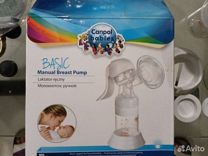 Молокоотсос ручной