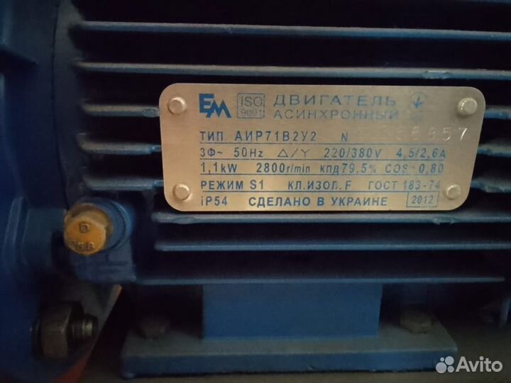 Вентиляционная улитка