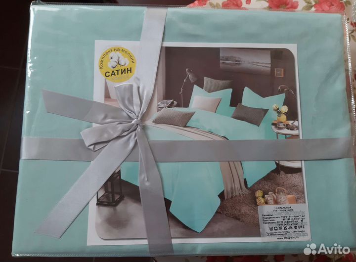 Постельное белье 1.5 спальное