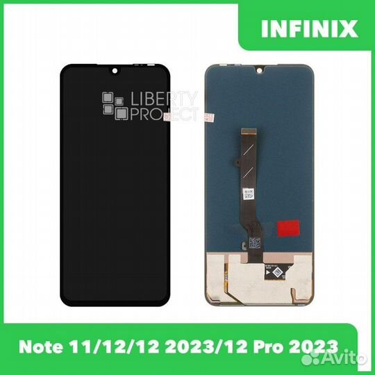 Infinix Note 11/12/12 2023/12 Pro 2023 - дисплей о
