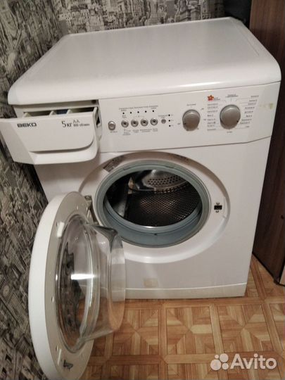 Стиральная машина бу