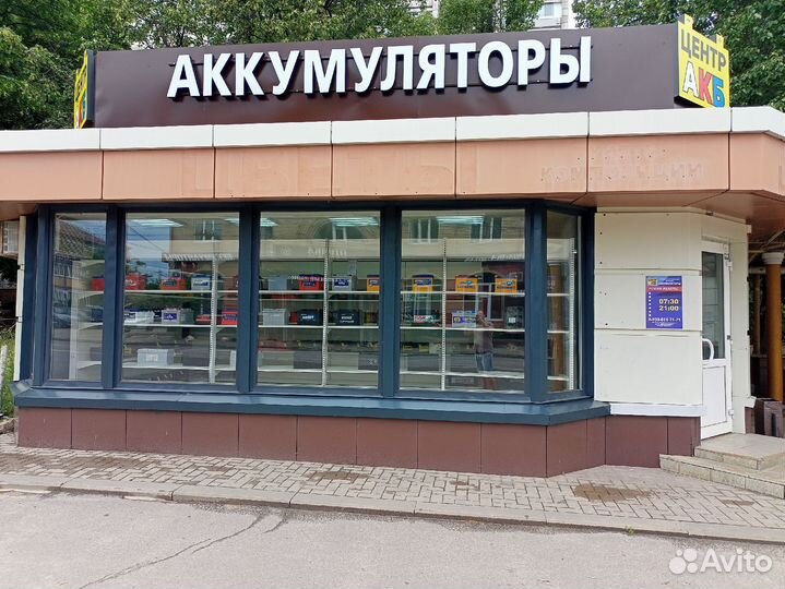 Аккумулятор аком Black 70 Ah 720 А с доставкой