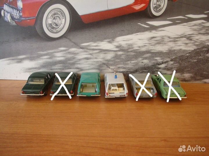 Модельки Газ-Москвич-Ваз и другие СССР
