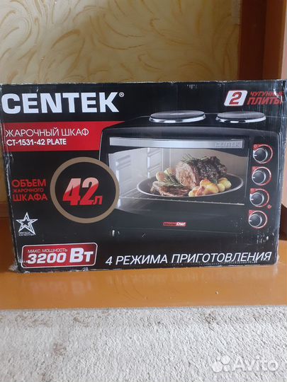 Двухкомфорочная электрическая мини печь