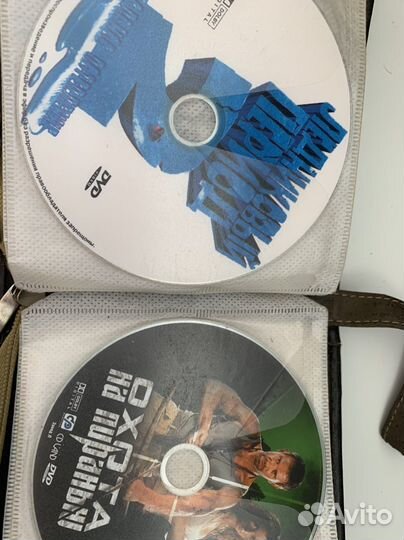 Футляр с дисками