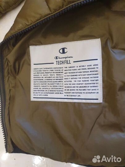 Куртка демисезонная мужская