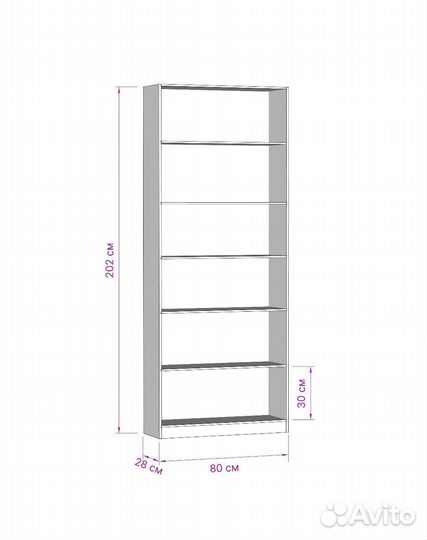 Стеллаж IKEA билли белый аналог 80х202х28см Щелков