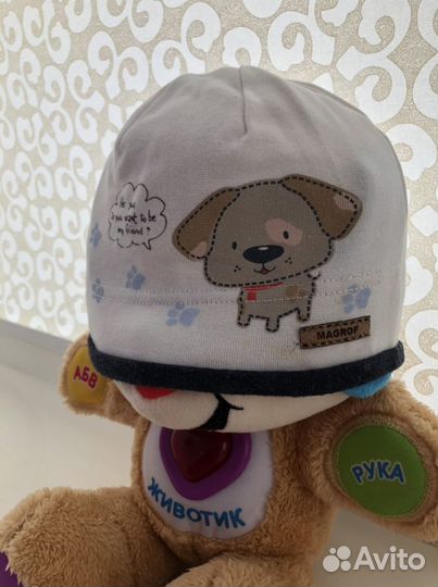 Шапка детская на мальчика