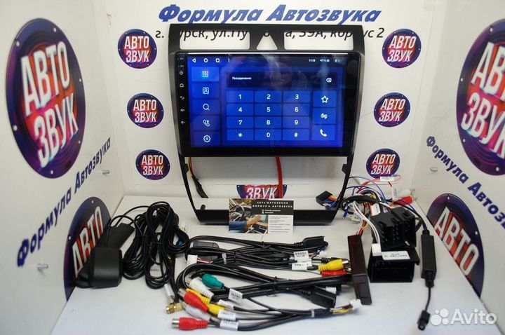 A6C5 магнитола android Teyes CC3 4/64