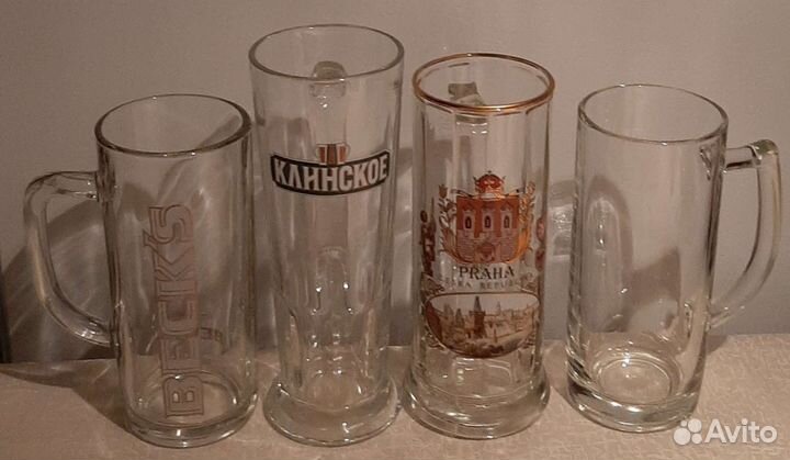 Пивная кружка 0,5л