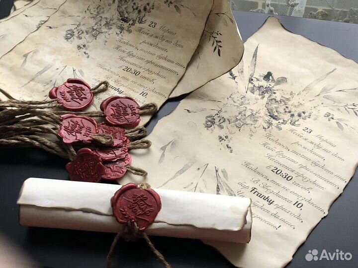 Пригласительные на свадьбу, день рождения