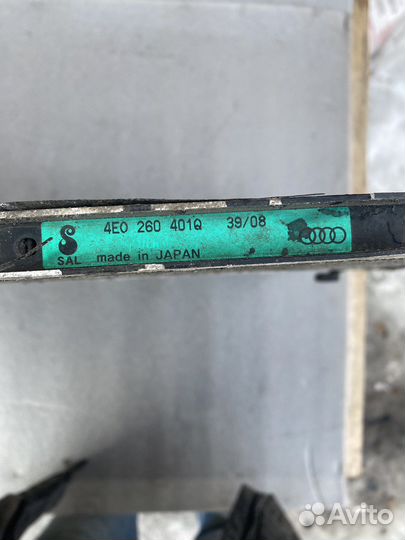 Радиатор кондиционера Audi A8 D3