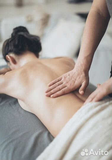 Массаж тантрический энергетический