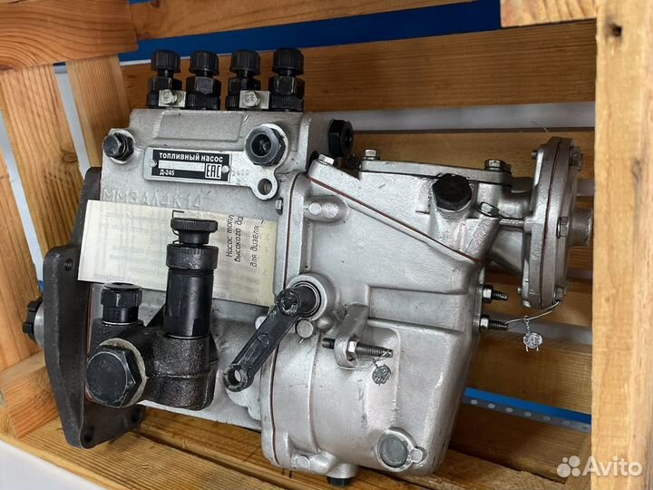 Тнвд д-245 бычек старого образца