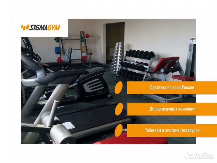 Тренажеры для спортивного клуба