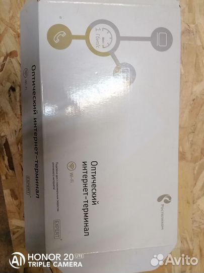 Оптический интернет терминал ростелеком