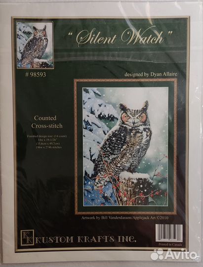 Продажа наборов для вышивки