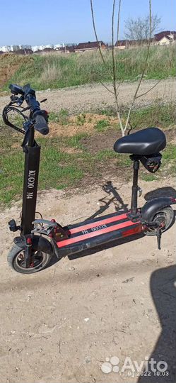 Самокат взрослый