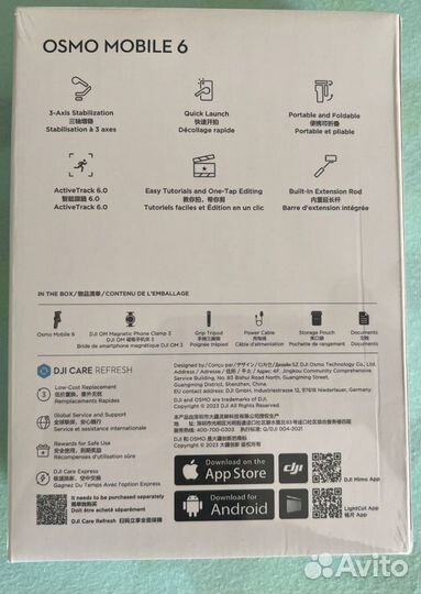 DJI osmo mobile 6 стабик стабилизатор светло серый