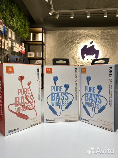 Беспроводные наушники JBL Tune 215BT