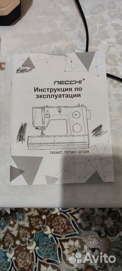 Швейная машина necchi7575ат