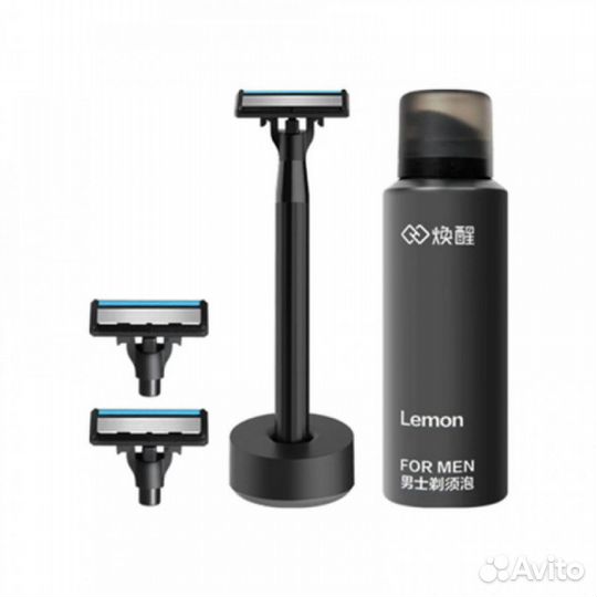 Набор для бритья Xiaomi Mijia Shaving Kit Lemon Ra