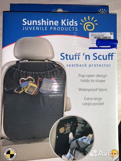 Накидка под детское автокресло