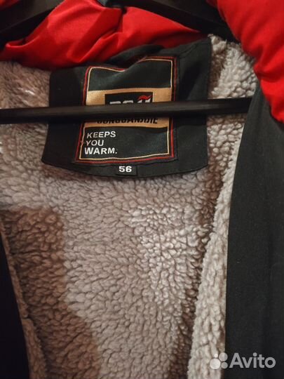 Добротная теплая мужская куртка