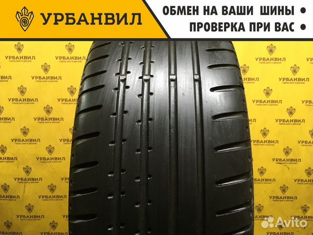 Continental ContiSportContact 2 195/50 R16 88V