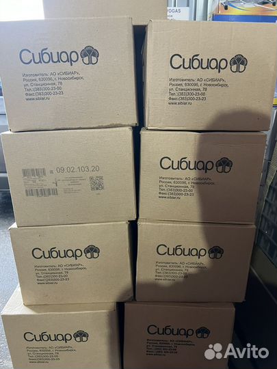 Газ универсальный всесезонный цанговый 