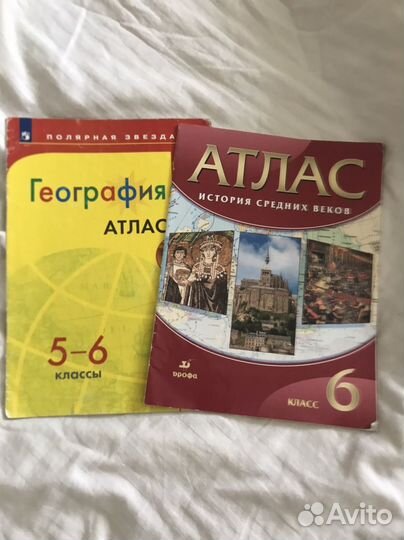 Дидактический материал 6, 7 классы