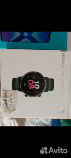 Продам часы Хонор