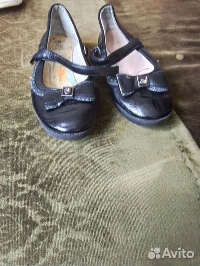 Обувь для девочки 33 раз, пакетом