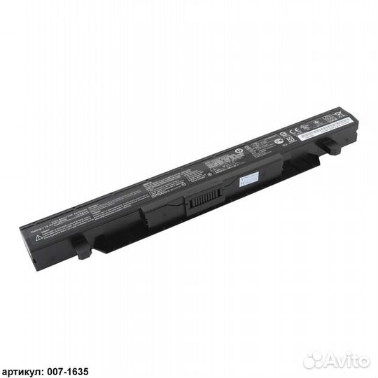 Аккумулятор Asus (A41N1424) GL552 OEM