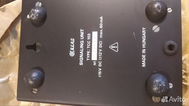 Панель индикации beag