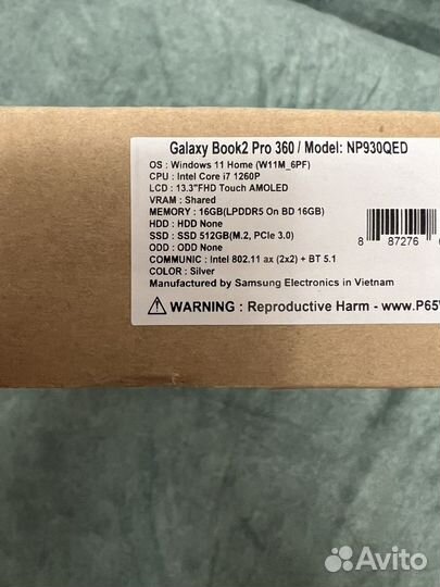 Galaxy Book2 Pro 360 / Model: NP930QED